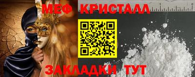 МДПВ Гусь-Хрустальный