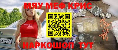 мдпв Гусев