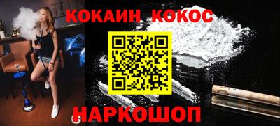 МДПВ Гусь-Хрустальный