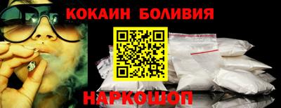 МДПВ Гусь-Хрустальный