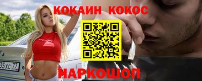 МДПВ Гусь-Хрустальный