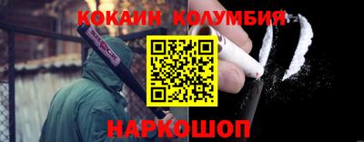 мдпв Гусев
