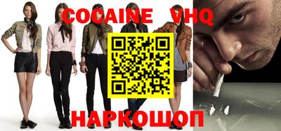 МДПВ Гусь-Хрустальный