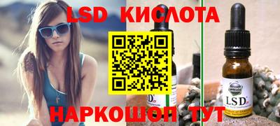 МДПВ Гусь-Хрустальный