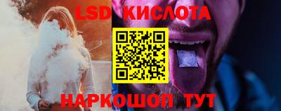 дмт Гусиноозёрск