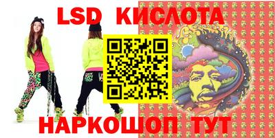 МДПВ Гусь-Хрустальный