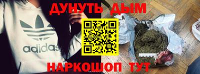 МДПВ Гусь-Хрустальный