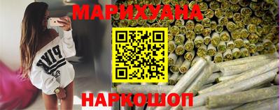 дмт Гусиноозёрск
