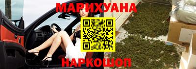 дмт Гусиноозёрск