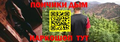 дмт Гусиноозёрск
