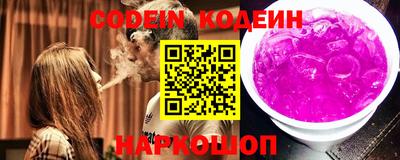 МДПВ Гусь-Хрустальный