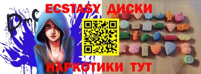 мдпв Гусев