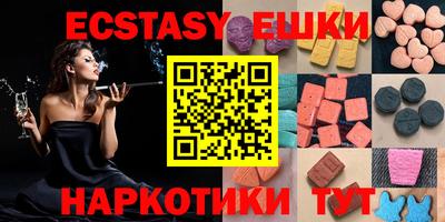 мдпв Гусев