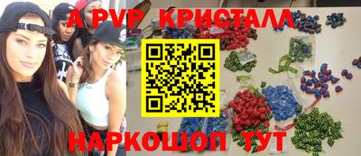 дмт Гусиноозёрск