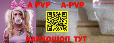 дмт Гусиноозёрск