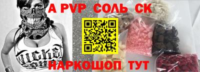 МДПВ Гусь-Хрустальный
