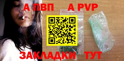 МДПВ Гусь-Хрустальный