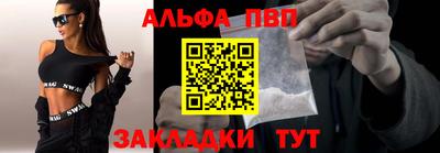 МДПВ Гусь-Хрустальный