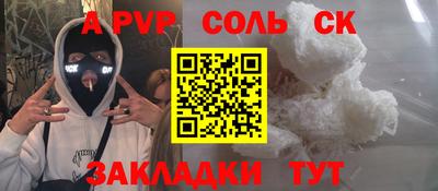 дмт Гусиноозёрск