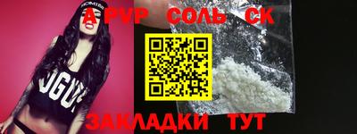 дмт Гусиноозёрск