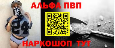 дмт Гусиноозёрск