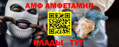 дмт Гусиноозёрск