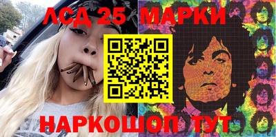 дмт Гусиноозёрск