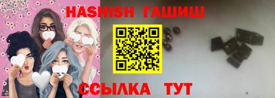 мдпв Гусев