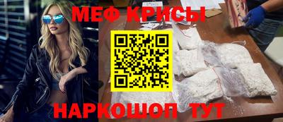 мдпв Гусев